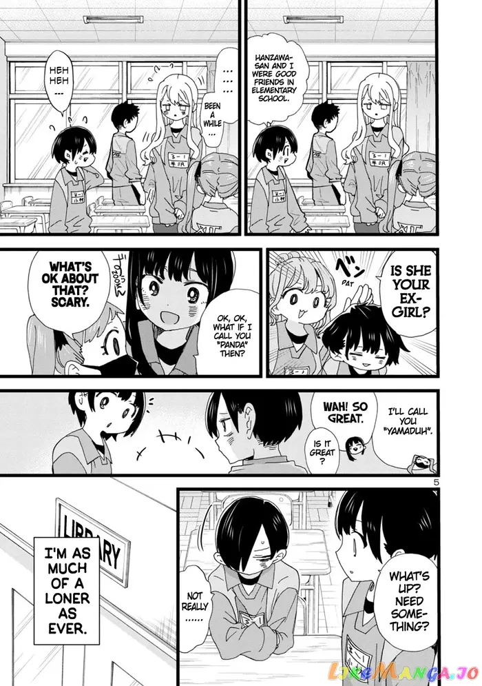 The Dangers in My Heart Chapter 101 image 06_optimized
